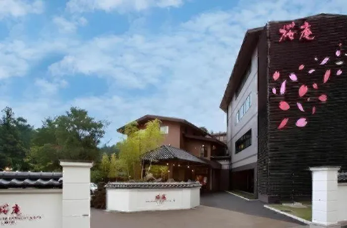 Sakuraan Kawaguchiko Hotel